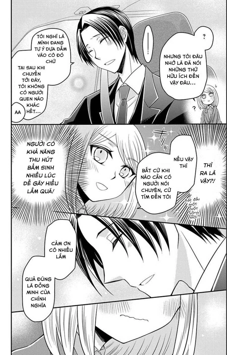 Hatoko-San Wa Tokidoki Mahou Shoujo Chapter 11 - 26