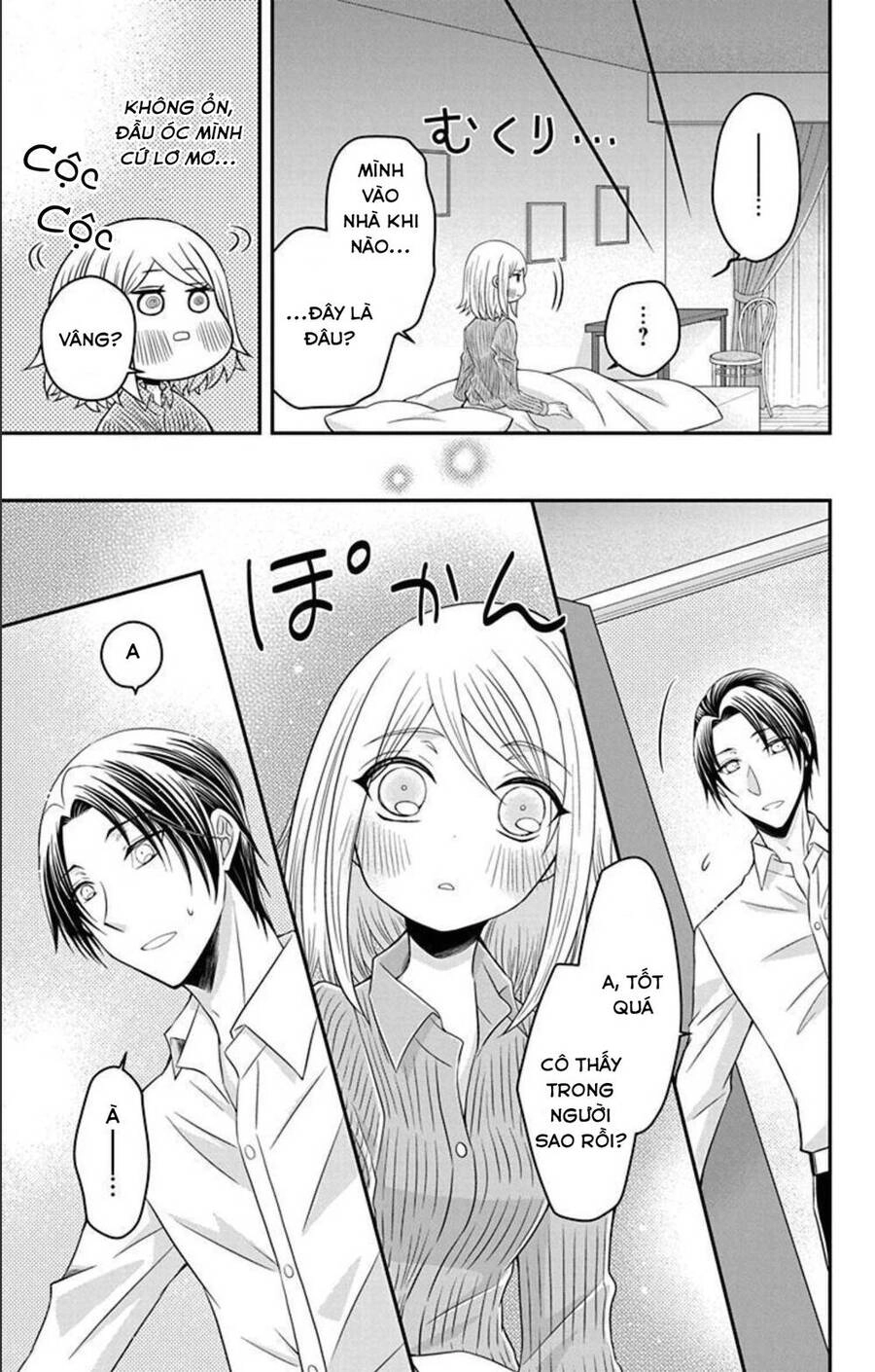 Hatoko-San Wa Tokidoki Mahou Shoujo Chapter 11 - 29