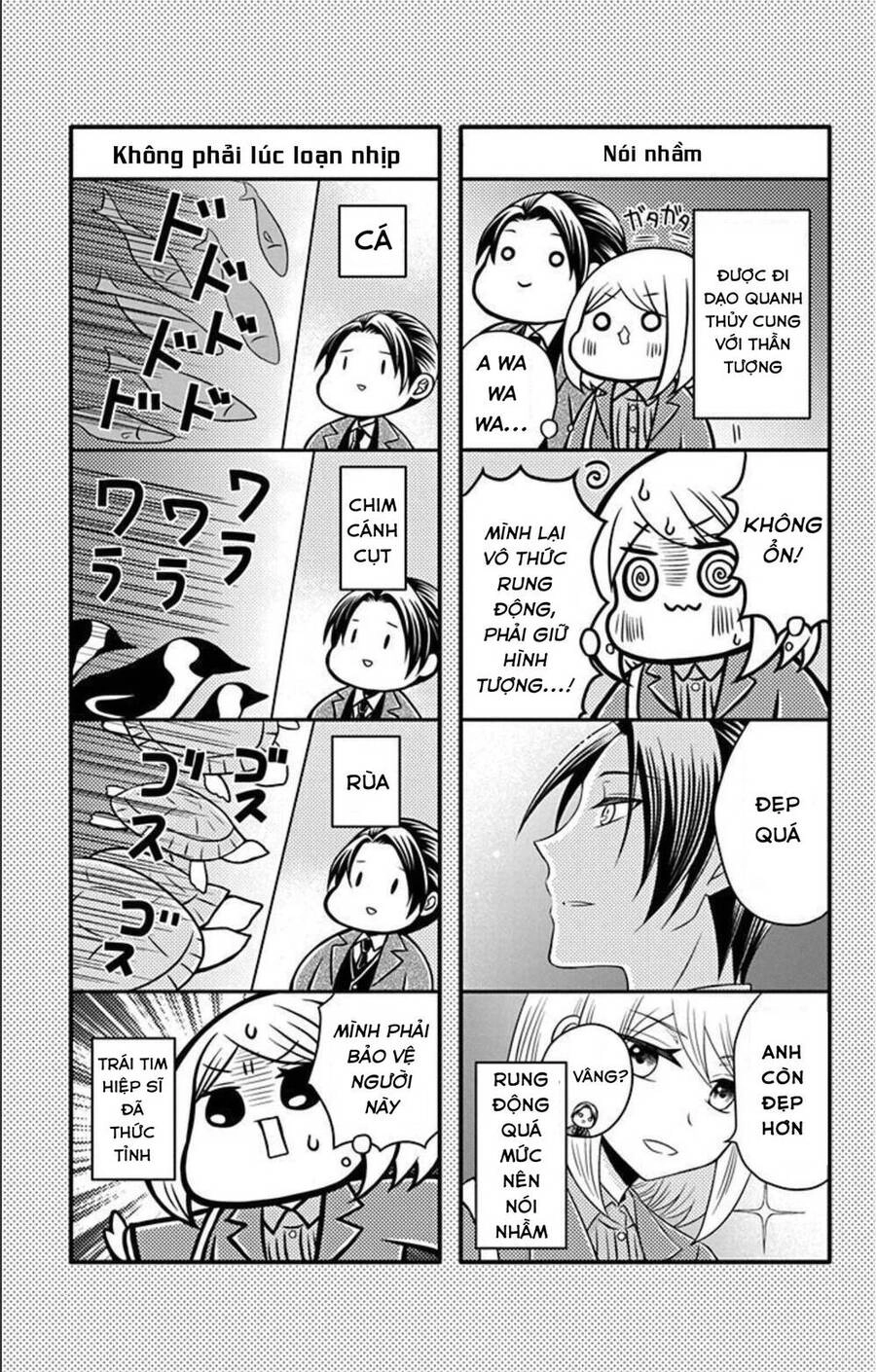 Hatoko-San Wa Tokidoki Mahou Shoujo Chapter 11 - 33