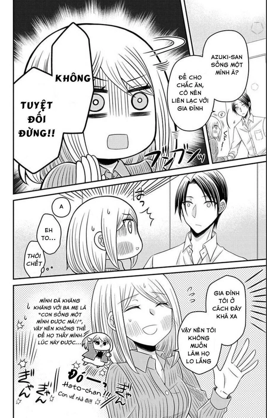 Hatoko-San Wa Tokidoki Mahou Shoujo Chapter 12 - 10