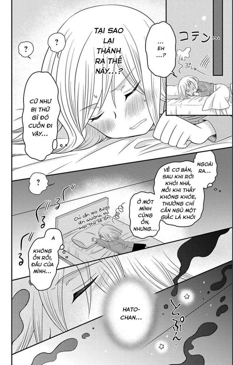 Hatoko-San Wa Tokidoki Mahou Shoujo Chapter 12 - 14