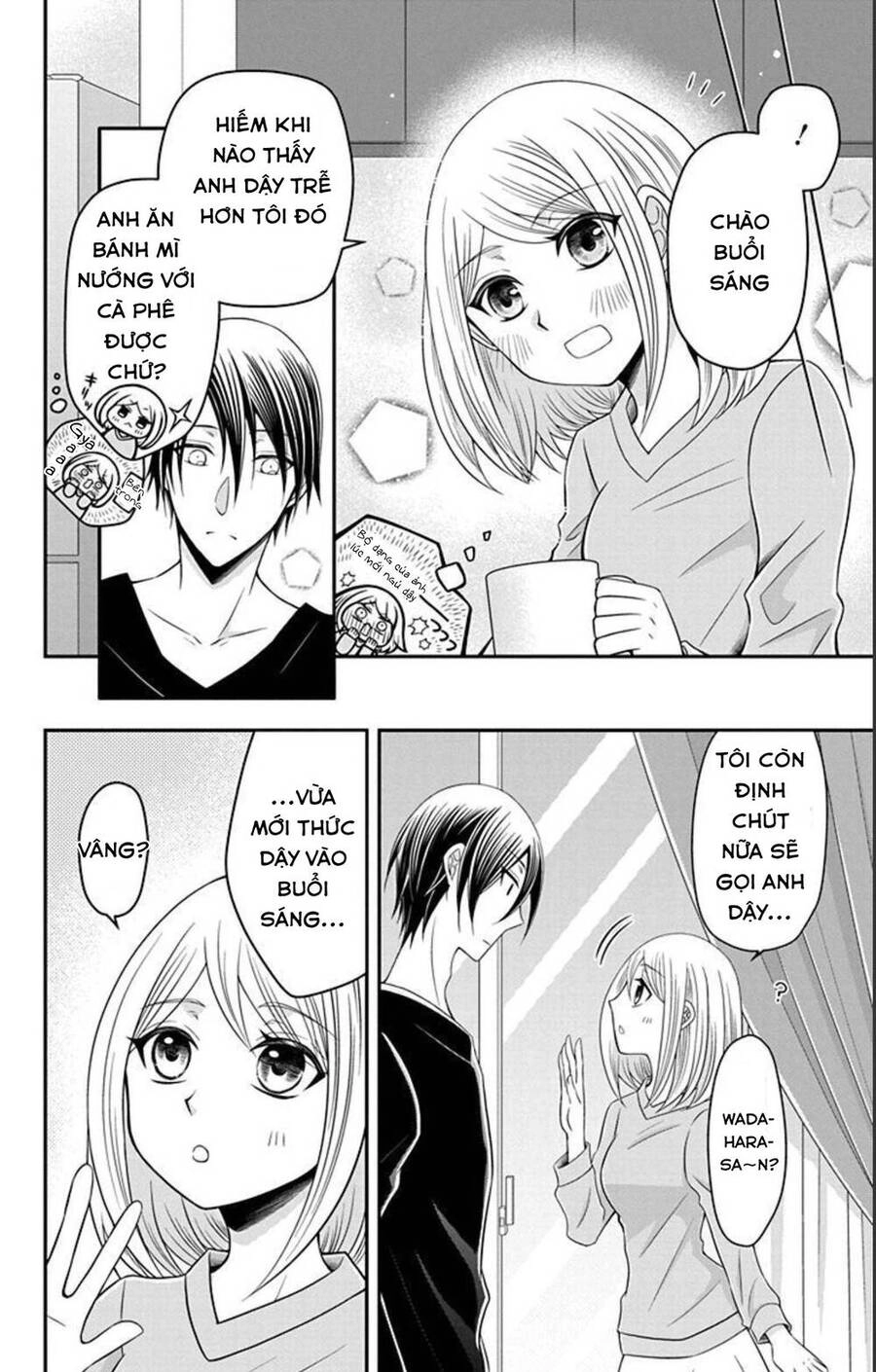 Hatoko-San Wa Tokidoki Mahou Shoujo Chapter 14 - 5