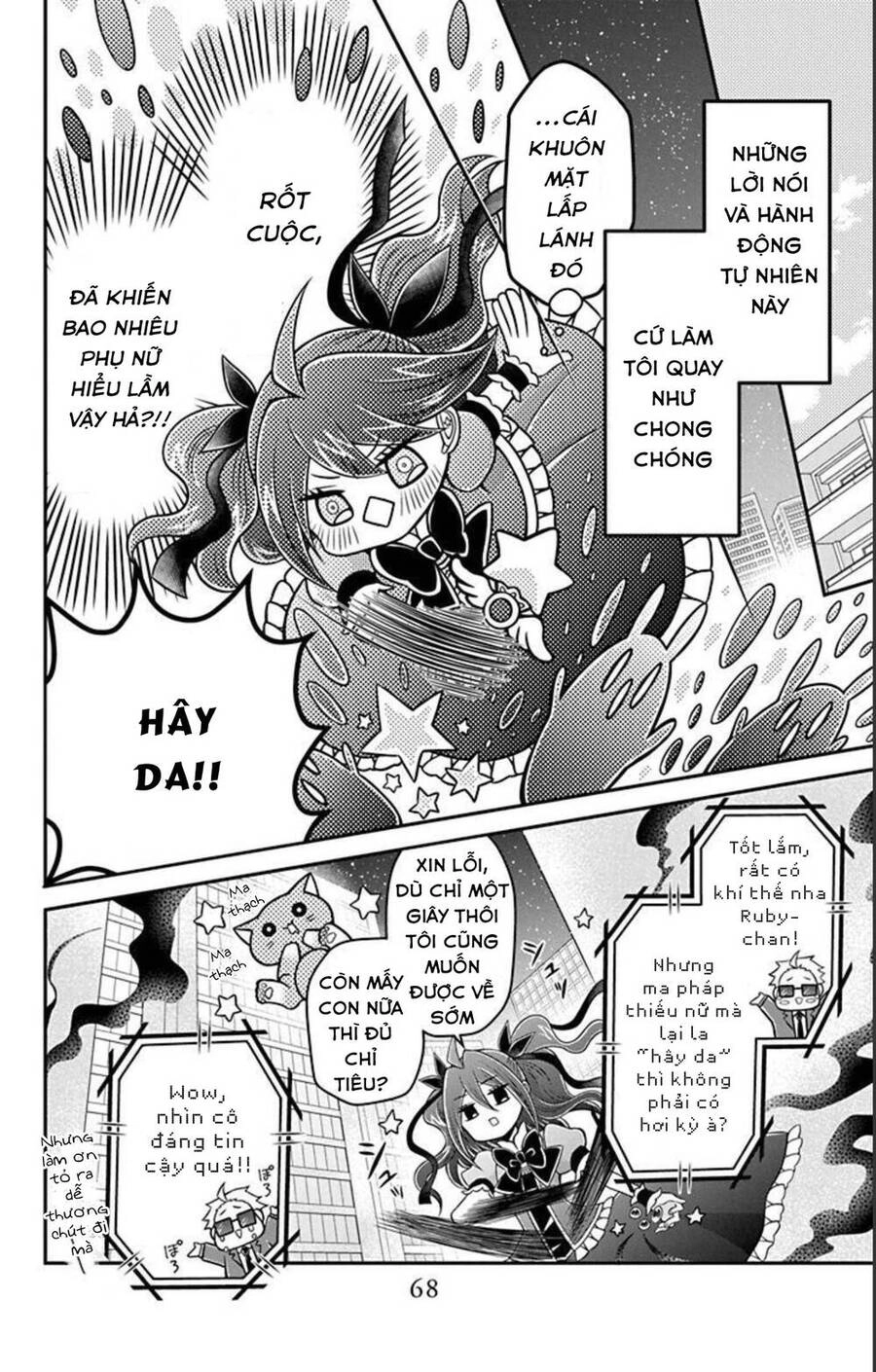 Hatoko-San Wa Tokidoki Mahou Shoujo Chapter 14 - 7