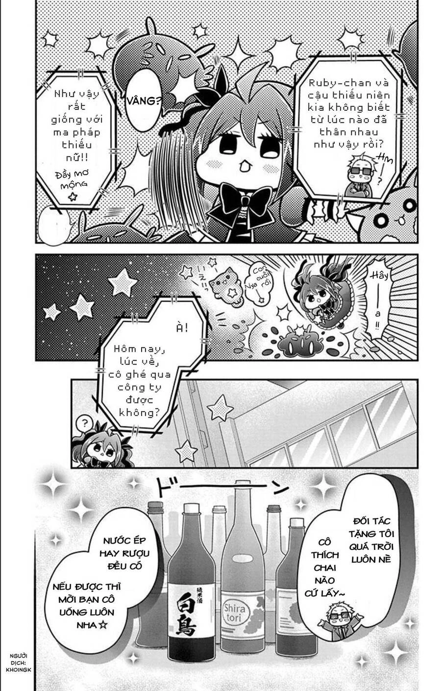 Hatoko-San Wa Tokidoki Mahou Shoujo Chapter 14 - 10