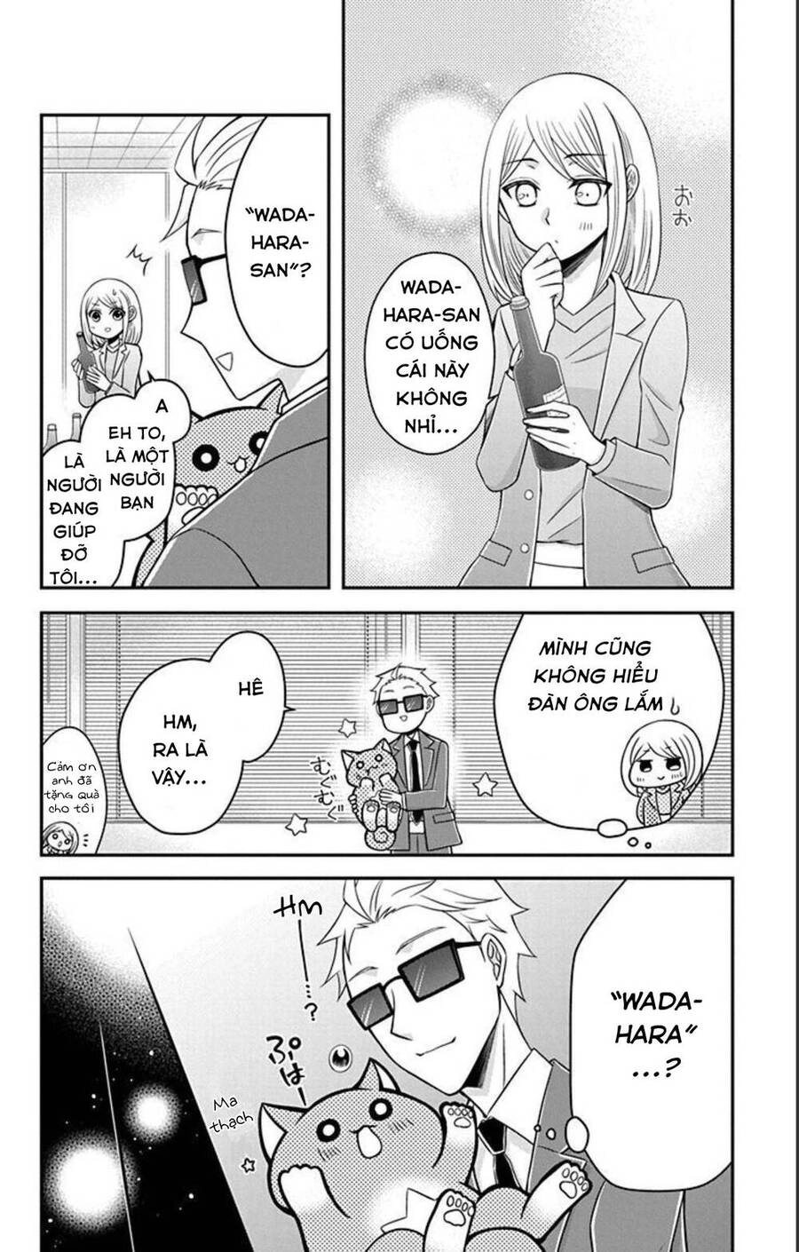 Hatoko-San Wa Tokidoki Mahou Shoujo Chapter 14 - 11