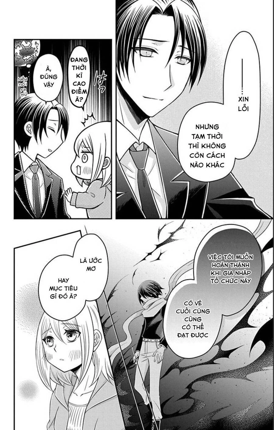 Hatoko-San Wa Tokidoki Mahou Shoujo Chapter 14 - 19