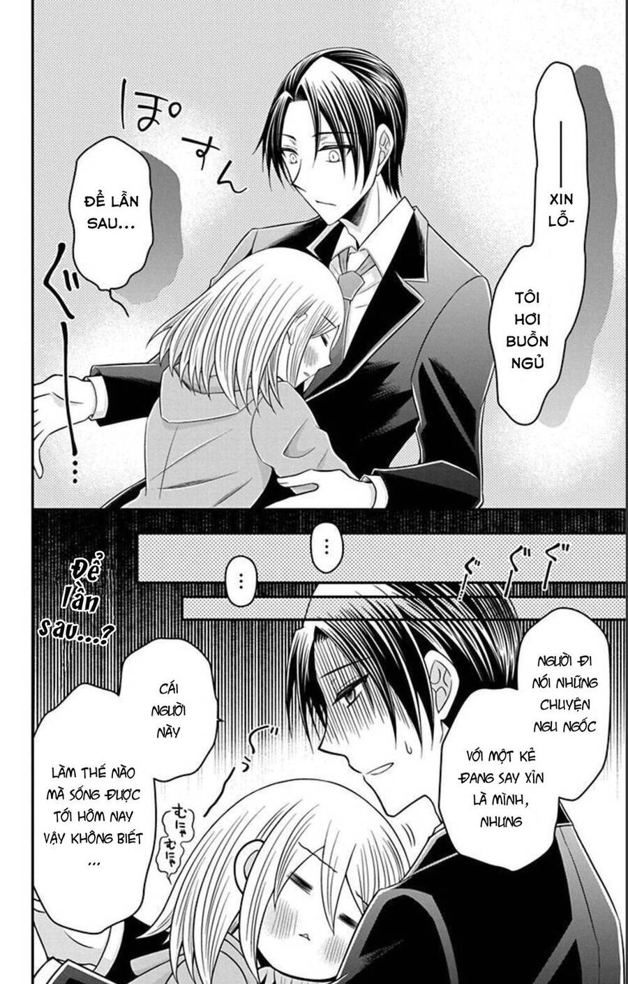 Hatoko-San Wa Tokidoki Mahou Shoujo Chapter 14 - 27