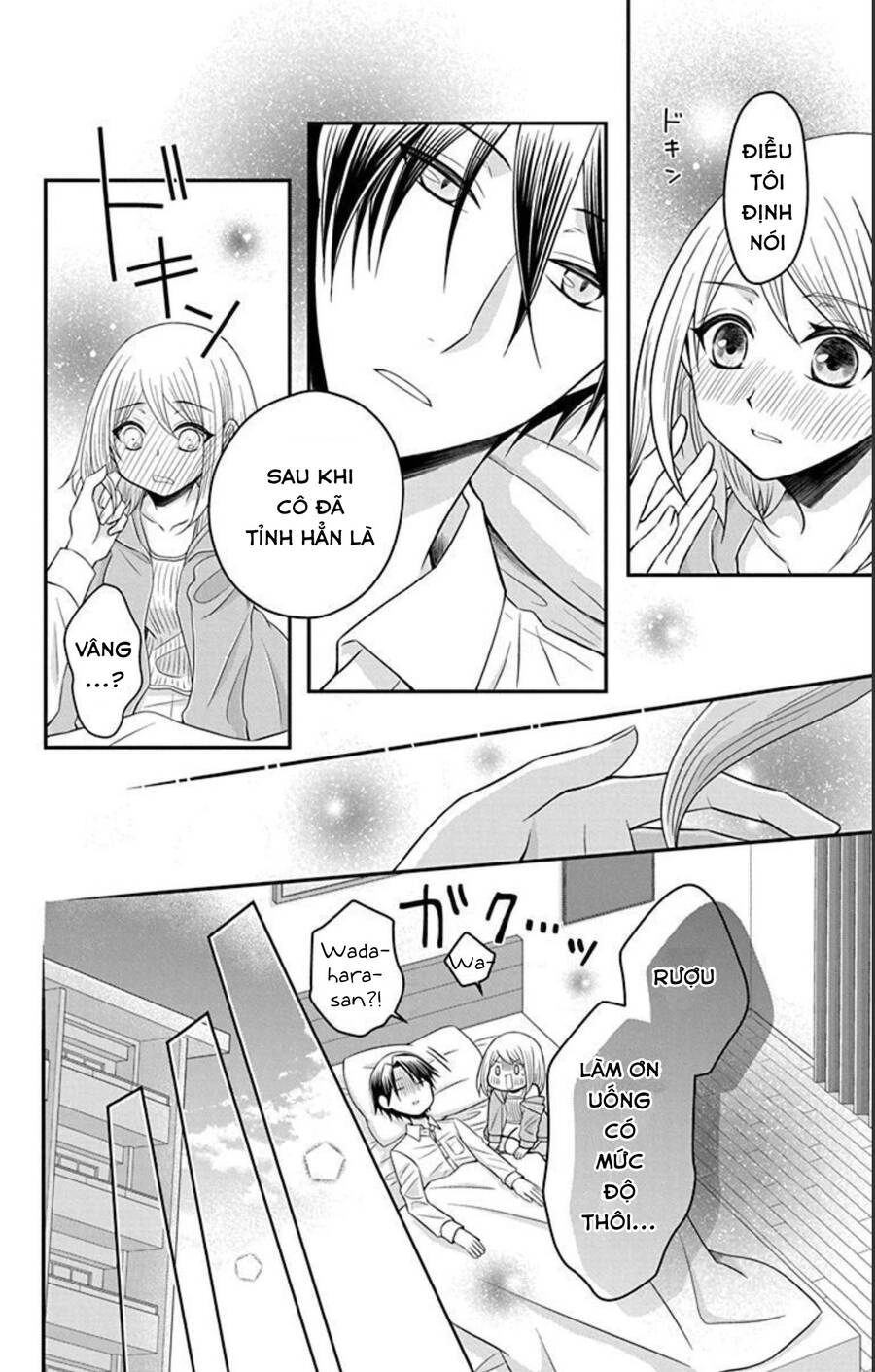 Hatoko-San Wa Tokidoki Mahou Shoujo Chapter 15 - 7