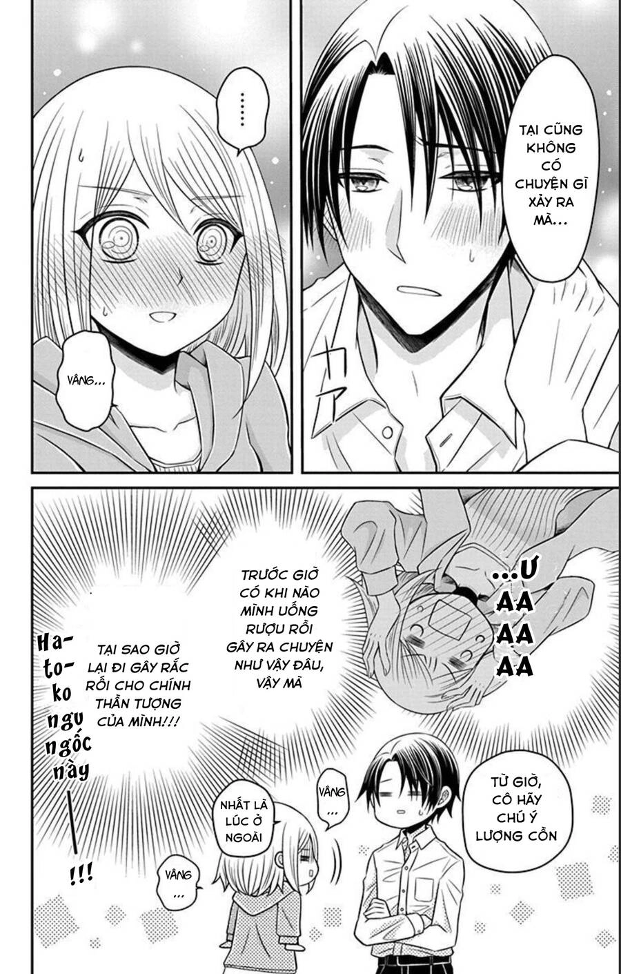 Hatoko-San Wa Tokidoki Mahou Shoujo Chapter 15 - 9