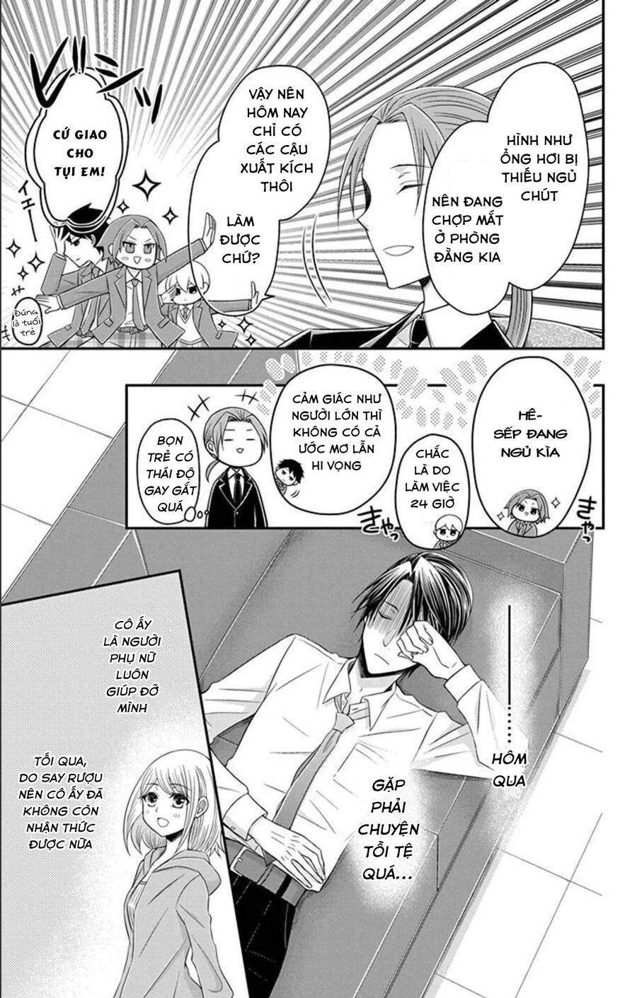 Hatoko-San Wa Tokidoki Mahou Shoujo Chapter 15 - 14