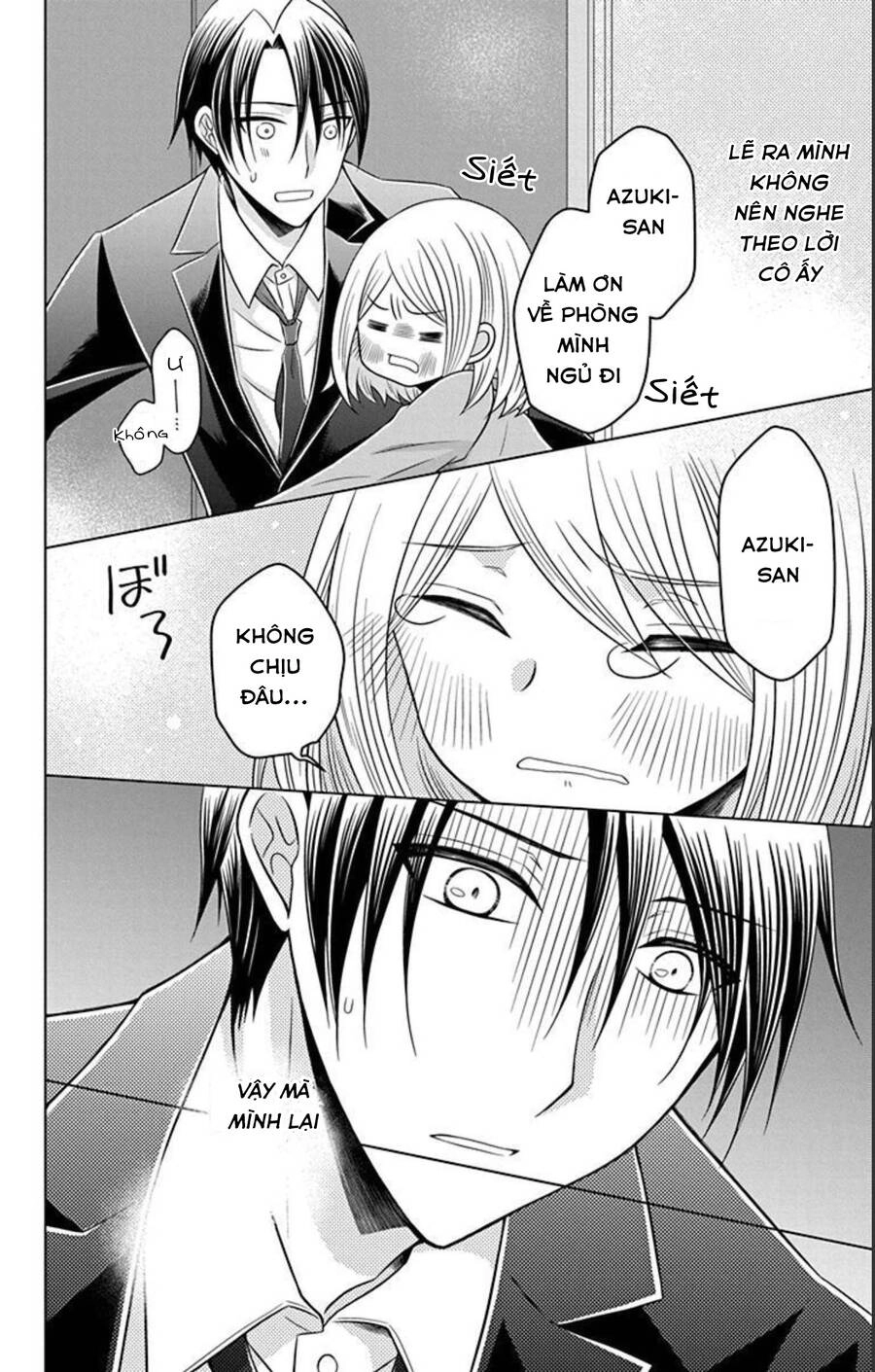 Hatoko-San Wa Tokidoki Mahou Shoujo Chapter 15 - 15