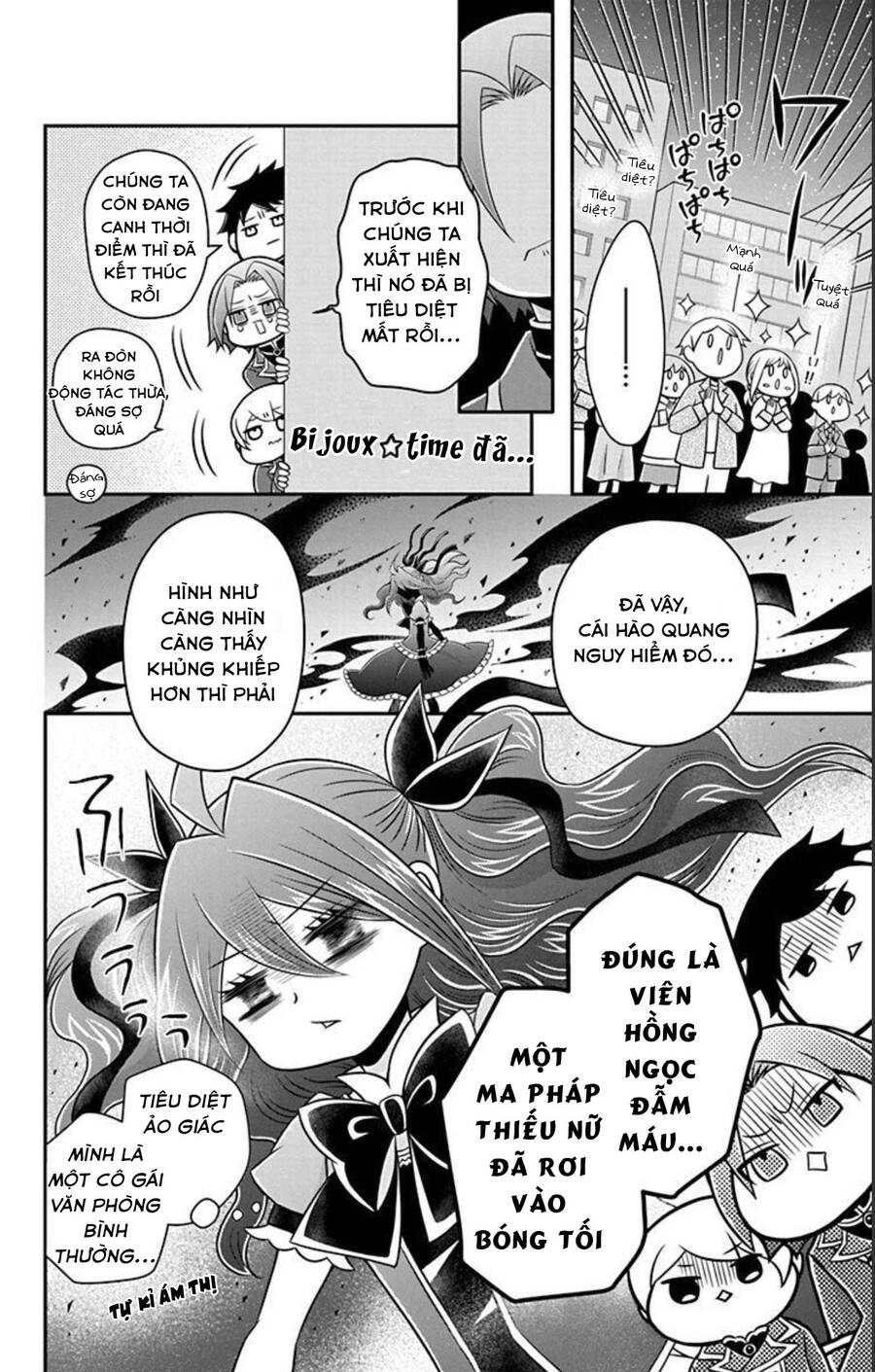Hatoko-San Wa Tokidoki Mahou Shoujo Chapter 15 - 21