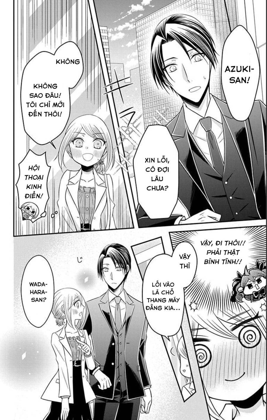 Hatoko-San Wa Tokidoki Mahou Shoujo Chapter 15 - 29