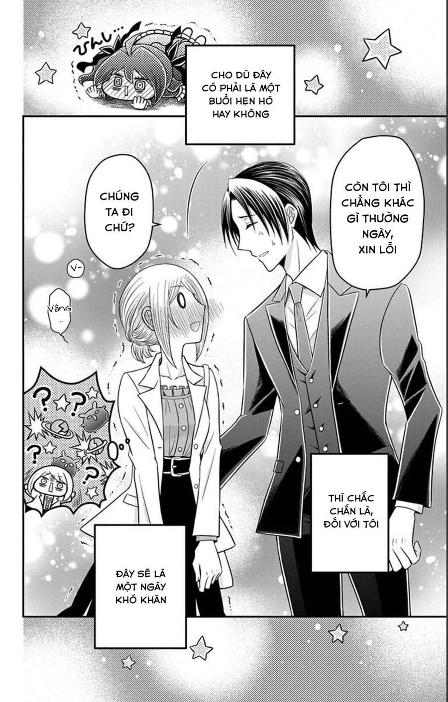 Hatoko-San Wa Tokidoki Mahou Shoujo Chapter 15 - 31