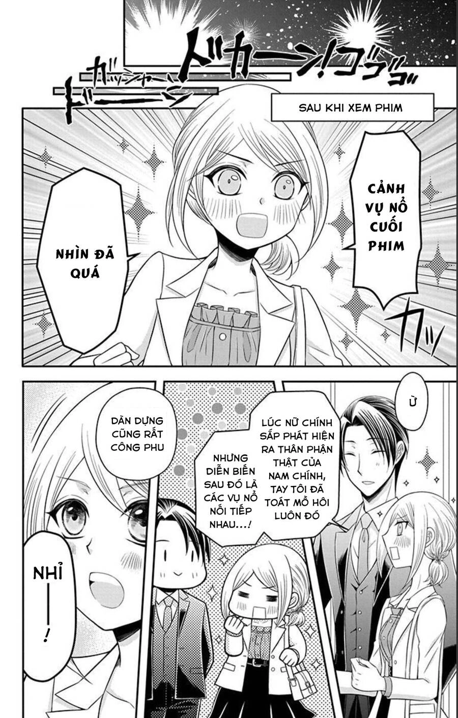 Hatoko-San Wa Tokidoki Mahou Shoujo Chapter 16 - 5