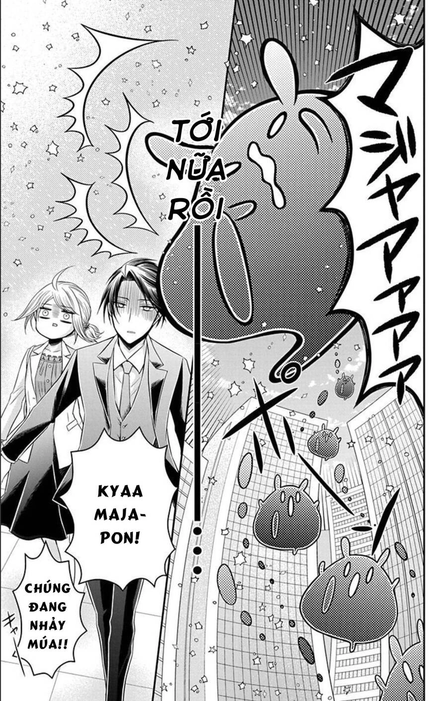 Hatoko-San Wa Tokidoki Mahou Shoujo Chapter 16 - 10