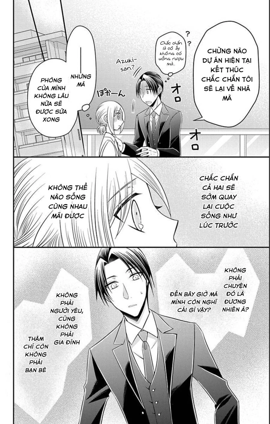 Hatoko-San Wa Tokidoki Mahou Shoujo Chapter 16 - 25