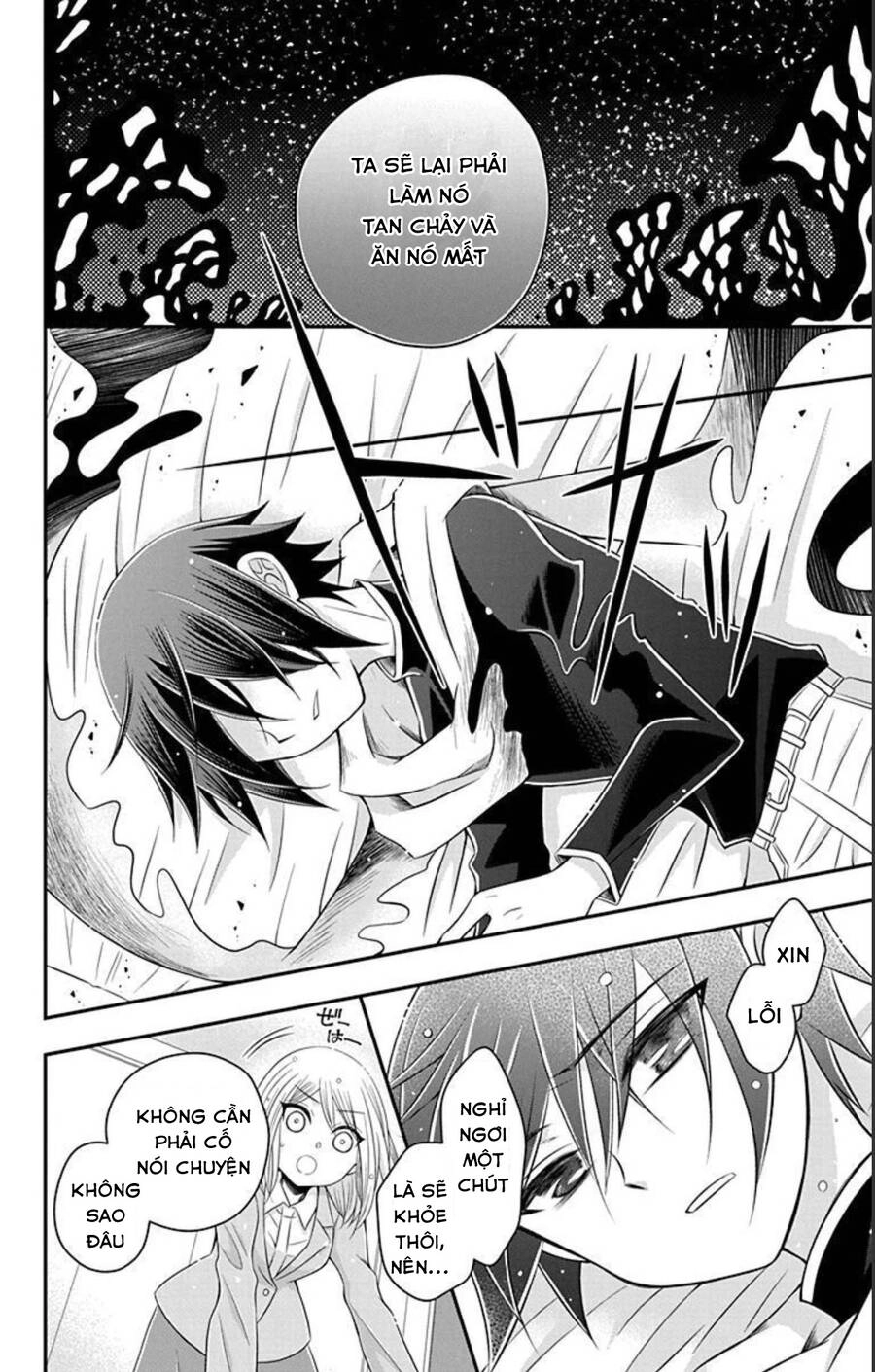 Hatoko-San Wa Tokidoki Mahou Shoujo Chapter 17 - 10