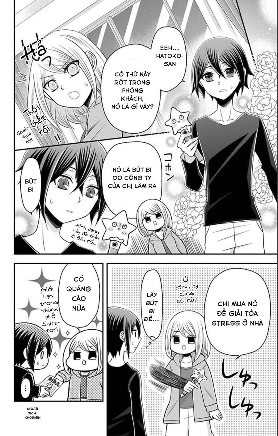 Hatoko-San Wa Tokidoki Mahou Shoujo Chapter 17 - 18