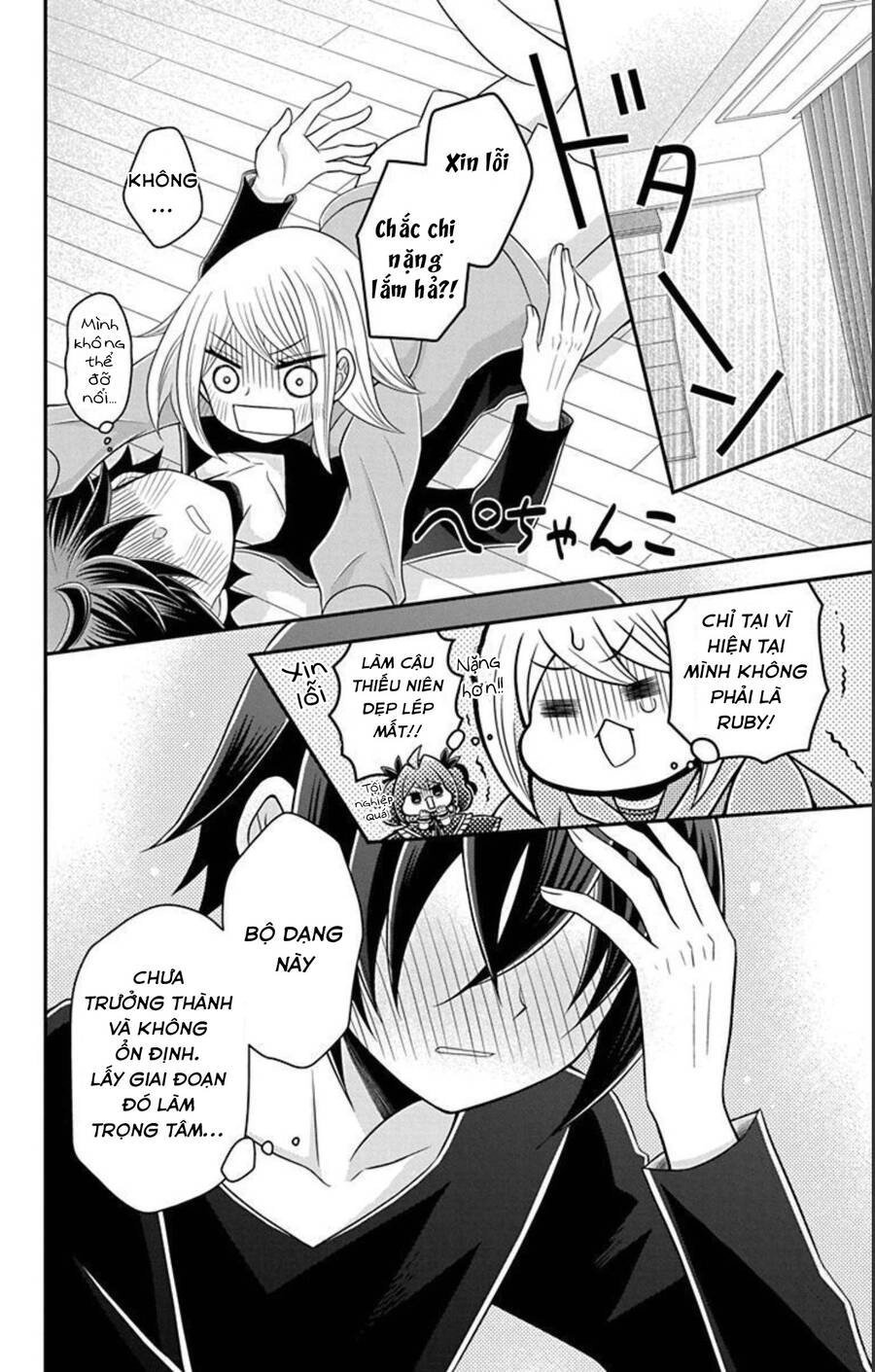 Hatoko-San Wa Tokidoki Mahou Shoujo Chapter 17 - 22