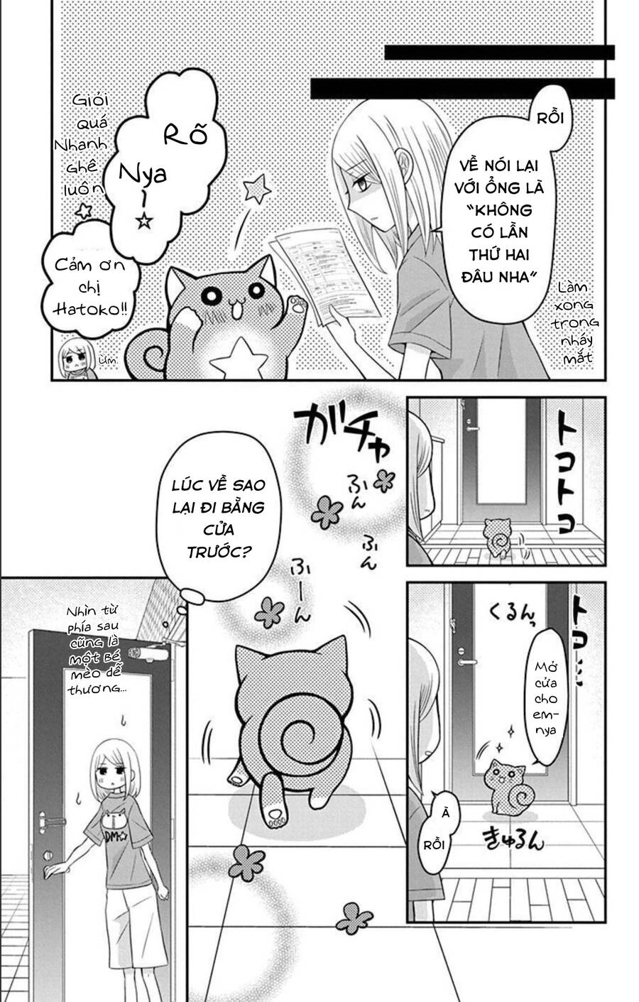 Hatoko-San Wa Tokidoki Mahou Shoujo Chapter 17.5 - 10