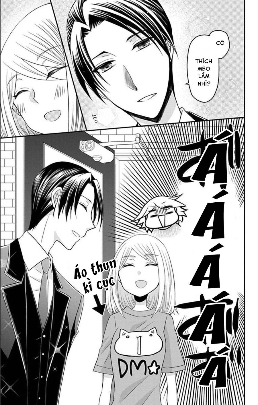 Hatoko-San Wa Tokidoki Mahou Shoujo Chapter 17.5 - 12