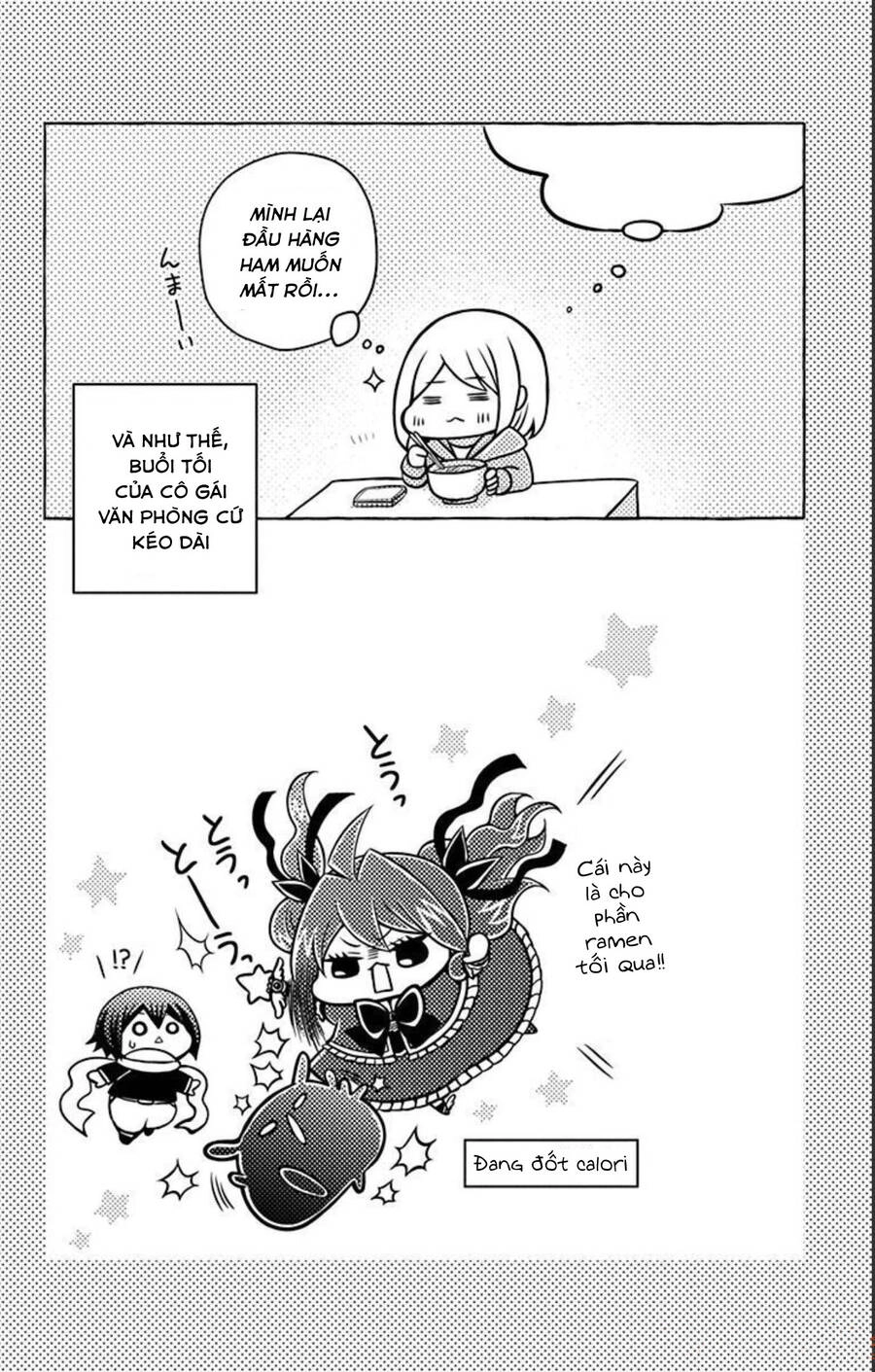 Hatoko-San Wa Tokidoki Mahou Shoujo Chapter 17.5 - 17