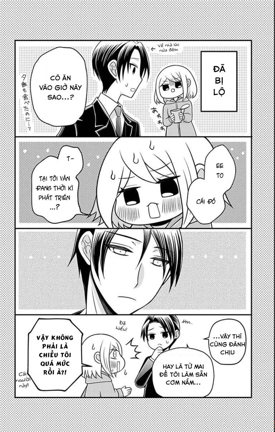 Hatoko-San Wa Tokidoki Mahou Shoujo Chapter 17.5 - 19