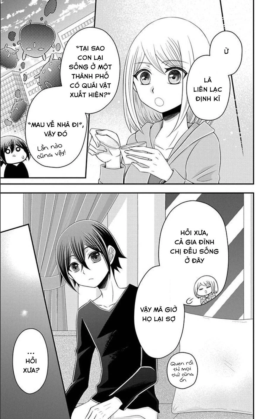 Hatoko-San Wa Tokidoki Mahou Shoujo Chapter 18 - 14