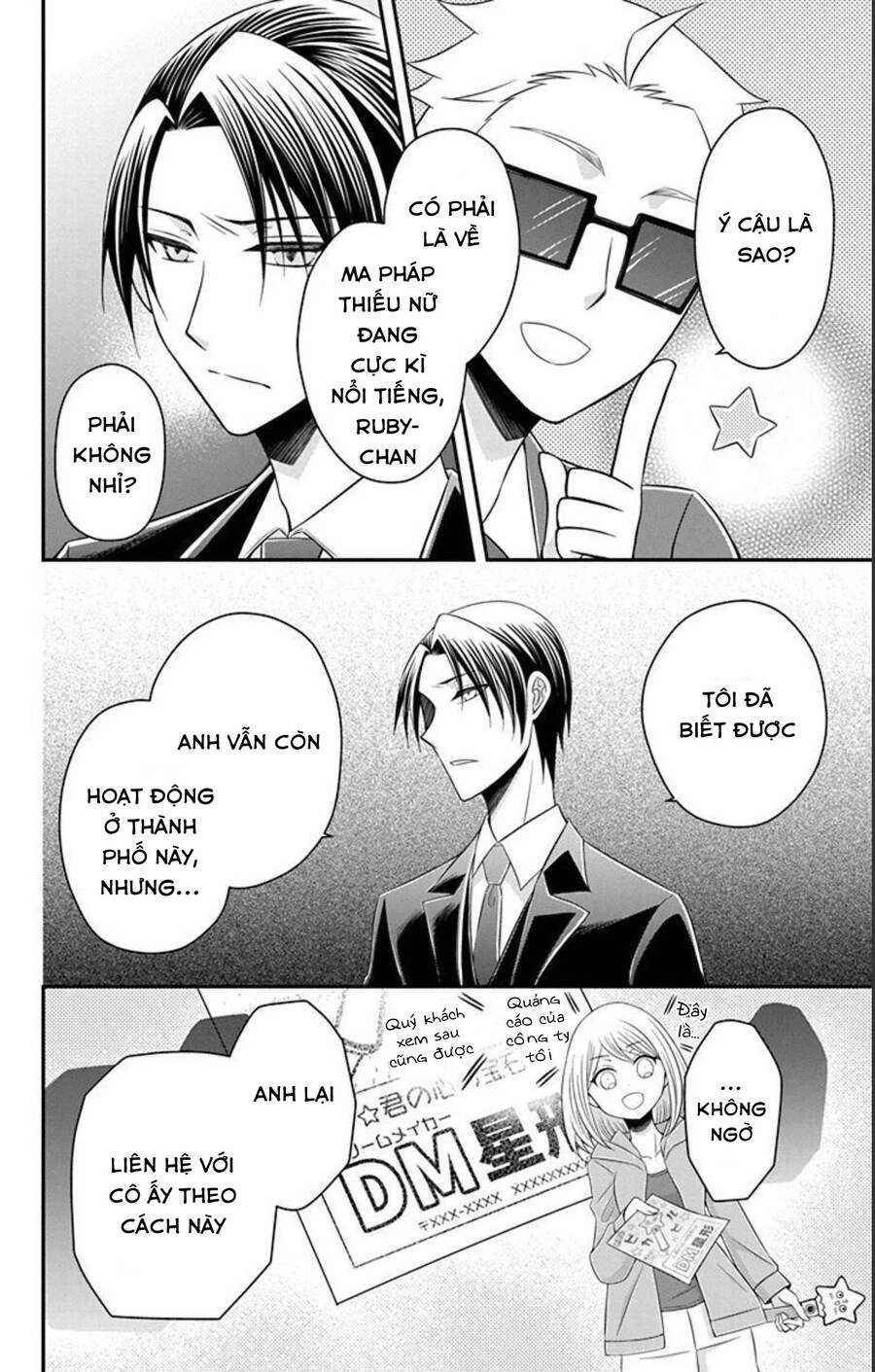 Hatoko-San Wa Tokidoki Mahou Shoujo Chapter 18 - 31