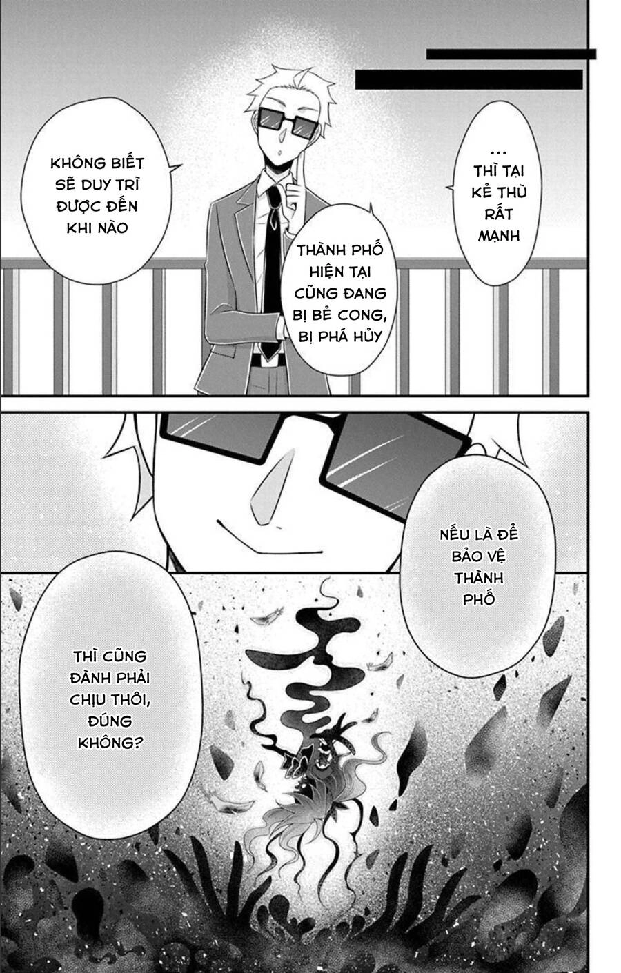 Hatoko-San Wa Tokidoki Mahou Shoujo Chapter 19 - 12