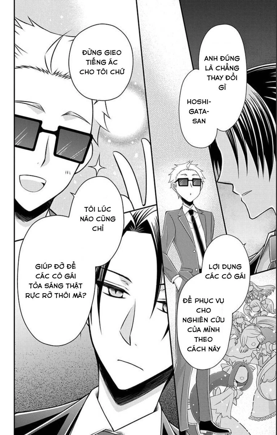 Hatoko-San Wa Tokidoki Mahou Shoujo Chapter 19 - 13