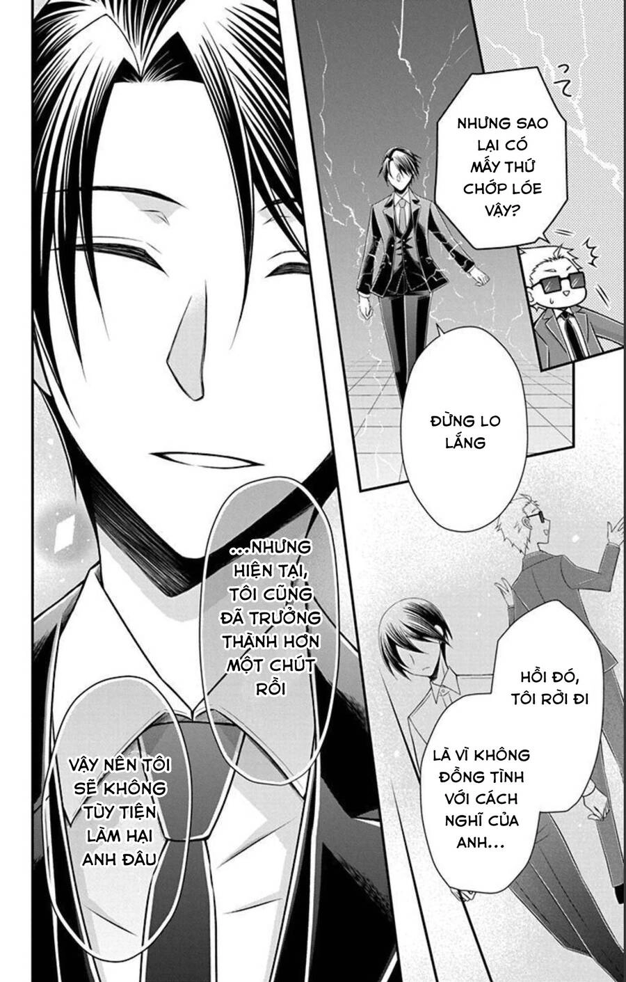 Hatoko-San Wa Tokidoki Mahou Shoujo Chapter 19 - 15