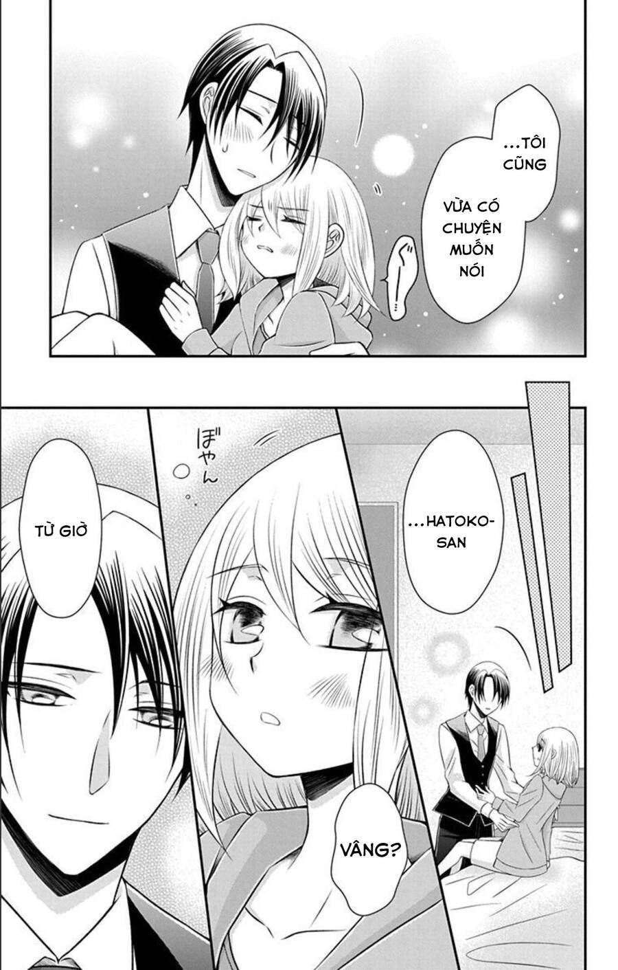 Hatoko-San Wa Tokidoki Mahou Shoujo Chapter 19 - 20