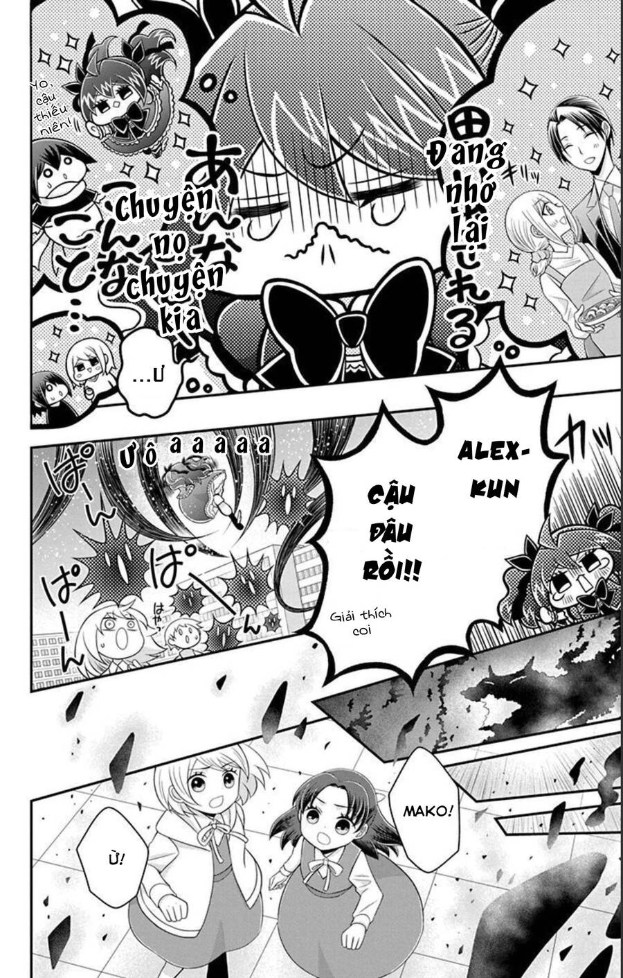 Hatoko-San Wa Tokidoki Mahou Shoujo Chapter 21 - 5