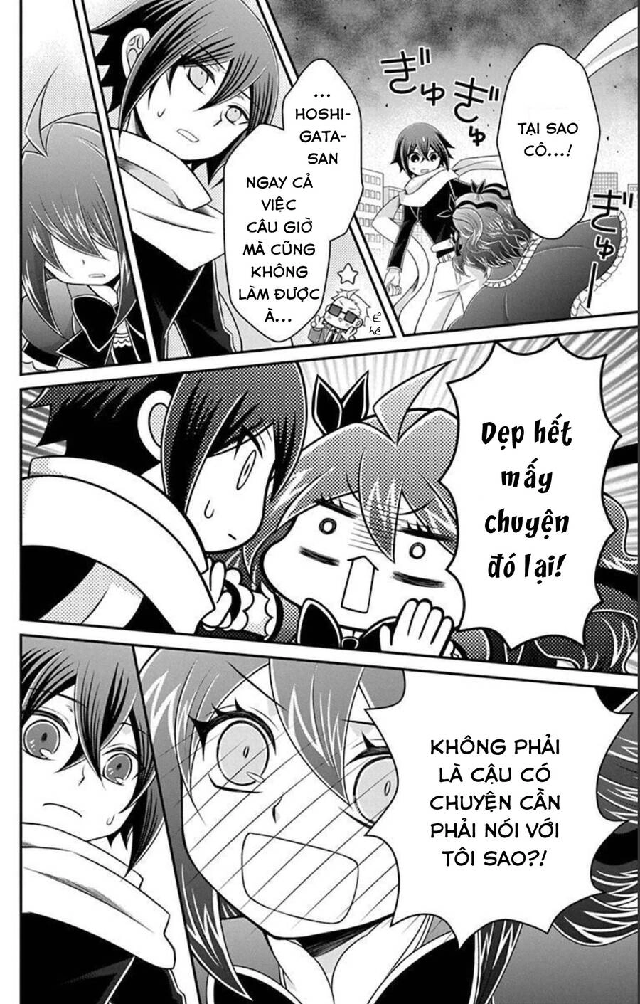 Hatoko-San Wa Tokidoki Mahou Shoujo Chapter 21 - 9