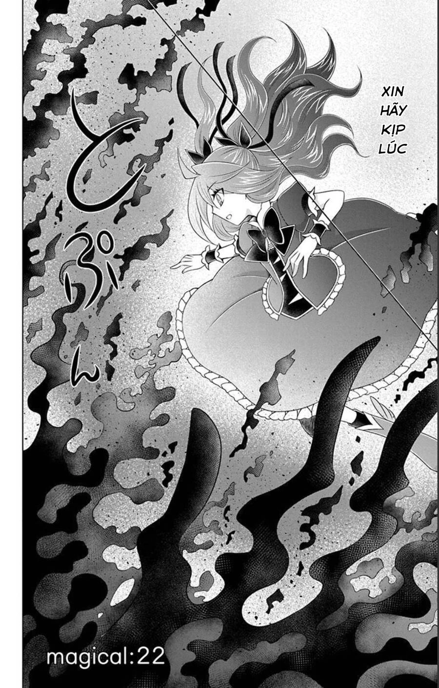 Hatoko-San Wa Tokidoki Mahou Shoujo Chapter 22 - 2