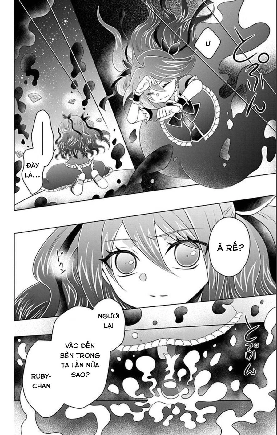 Hatoko-San Wa Tokidoki Mahou Shoujo Chapter 22 - 6