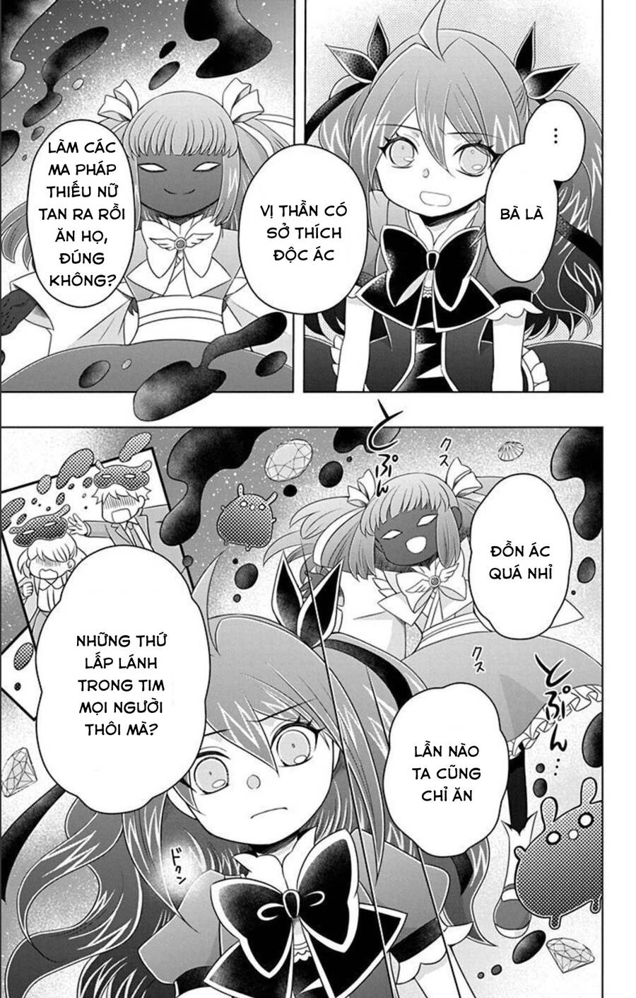 Hatoko-San Wa Tokidoki Mahou Shoujo Chapter 22 - 7