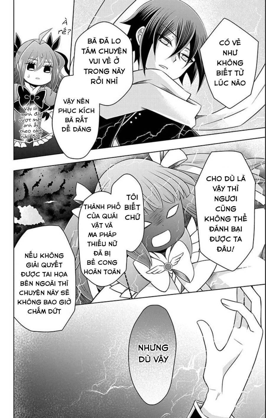 Hatoko-San Wa Tokidoki Mahou Shoujo Chapter 22 - 14