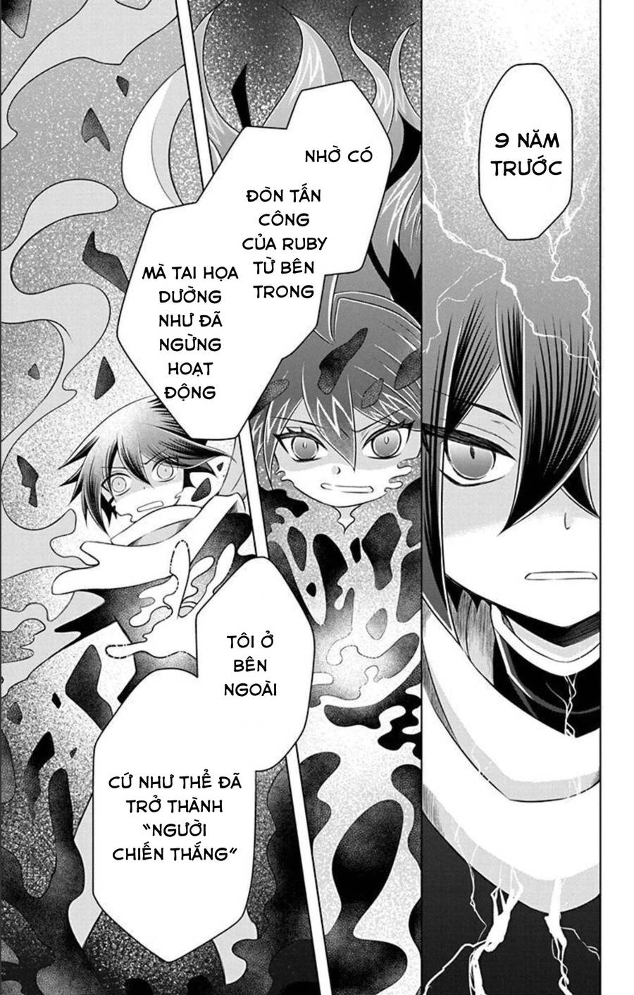 Hatoko-San Wa Tokidoki Mahou Shoujo Chapter 22 - 15