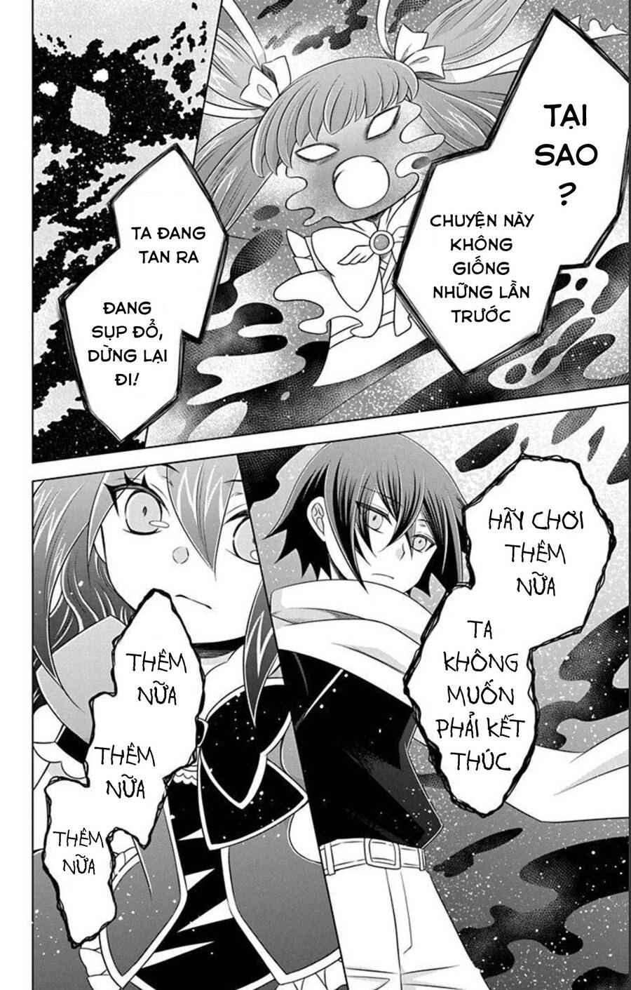 Hatoko-San Wa Tokidoki Mahou Shoujo Chapter 22 - 20