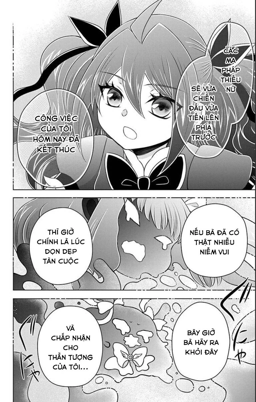 Hatoko-San Wa Tokidoki Mahou Shoujo Chapter 22 - 22