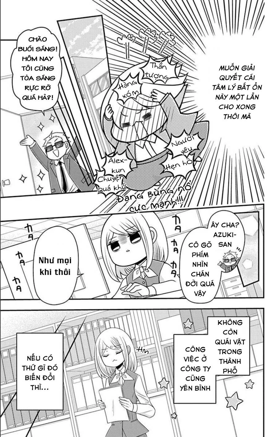 Hatoko-San Wa Tokidoki Mahou Shoujo Chapter 23.1 - 12