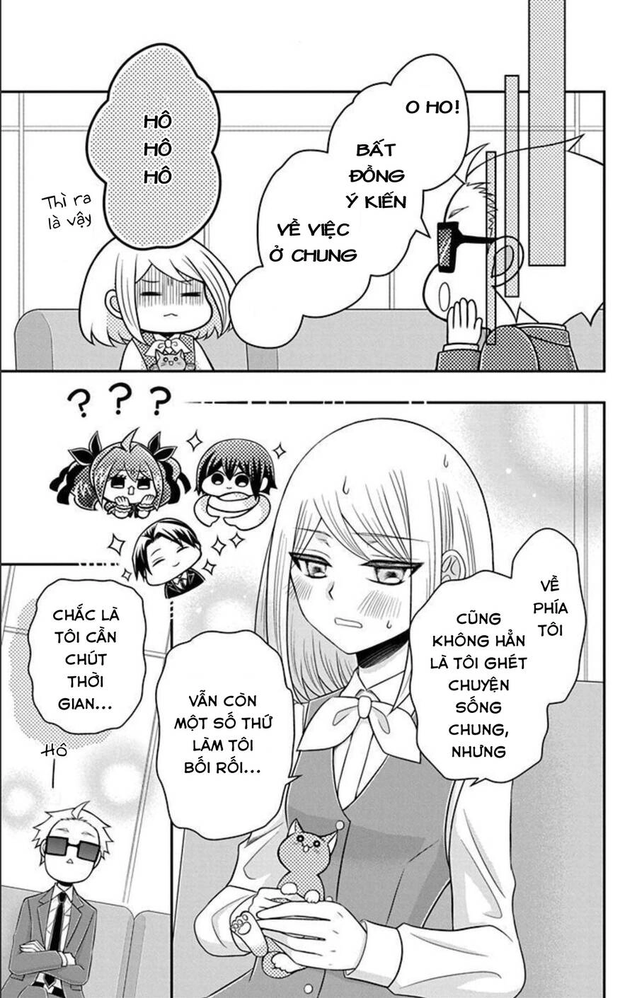 Hatoko-San Wa Tokidoki Mahou Shoujo Chapter 23.1 - 18