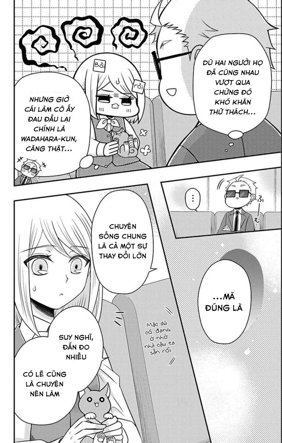 Hatoko-San Wa Tokidoki Mahou Shoujo Chapter 23.1 - 19