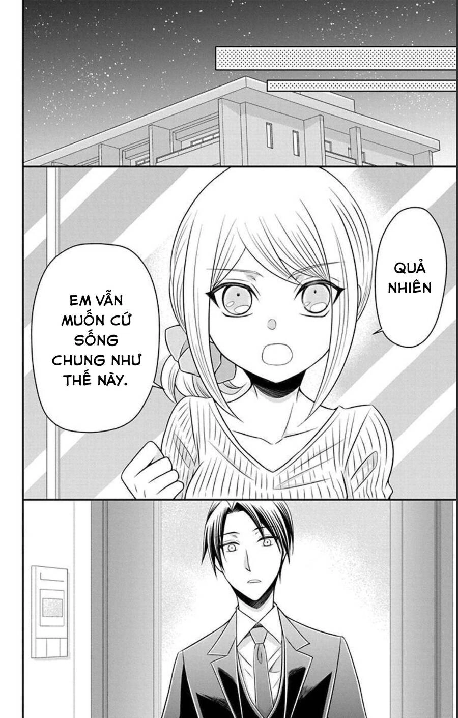 Hatoko-San Wa Tokidoki Mahou Shoujo Chapter 23.1 - 23