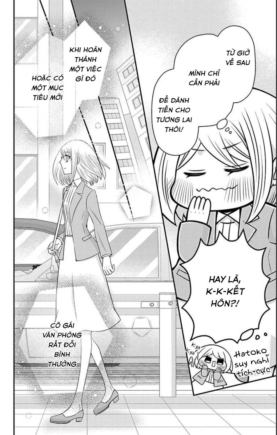 Hatoko-San Wa Tokidoki Mahou Shoujo Chapter 23.2 - 3