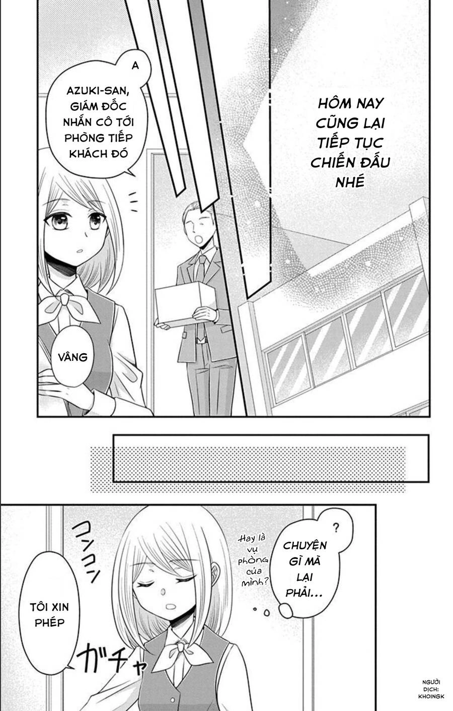 Hatoko-San Wa Tokidoki Mahou Shoujo Chapter 23.2 - 4