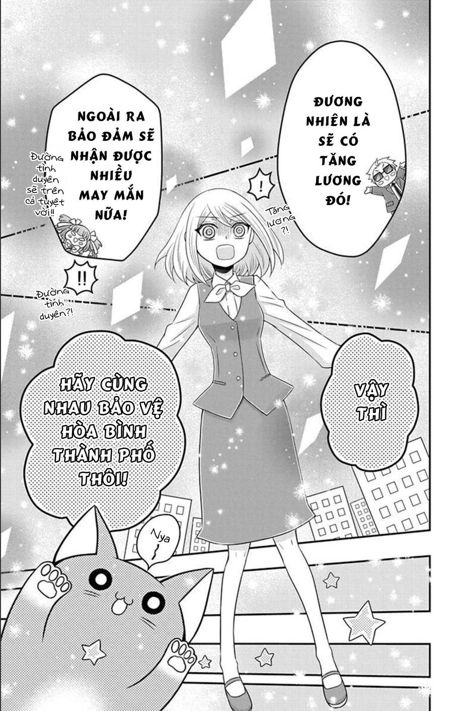 Hatoko-San Wa Tokidoki Mahou Shoujo Chapter 23.2 - 10